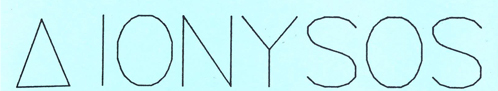 Dionysos Logo